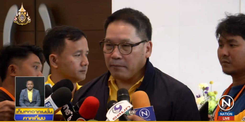 พปชร.รวมตัวร่วมรัฐพิธีเปิดประชุมรัฐสภา แต่ยังไม่ตอบเรื่องตั้งรัฐบาล