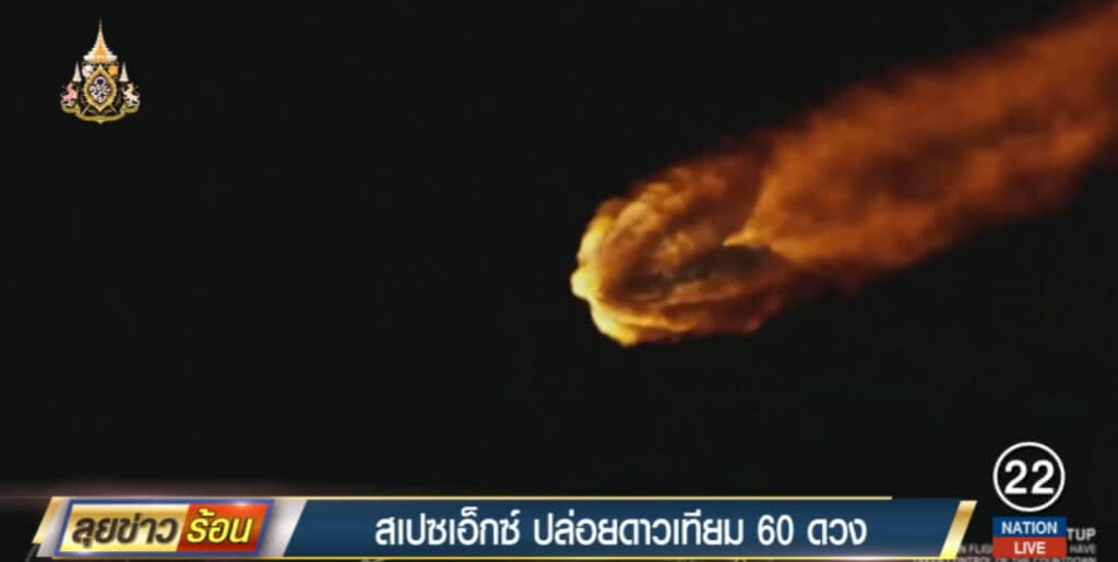 "สเปซเอ็กซ์" ปล่อยดาวเทียม 60 ดวง ตั้งเป้าจะมีให้ถึง 12,000 ดวง