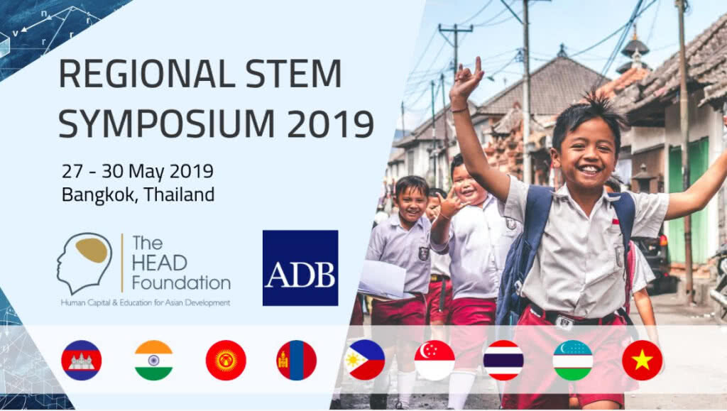 สถาบันอบรม "เทรนครู" เป็นตัวแทนประเทศไทย ร่วมแบ่งปันประสบการณ์ด้าน STEM ศึกษา