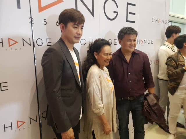 ใบเฟิร์น-พุฒ นำทีมบวงสรวงละครใบไม้ที่ปลิดปลิว