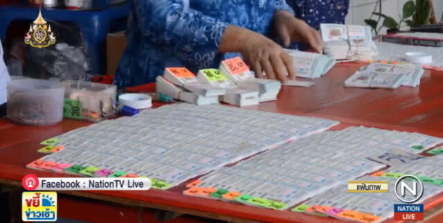 พ.ร.บ.หวยใหม่เปิดทางออกลอตโต แจ็กพอตสูงถึง 100 ล้าน