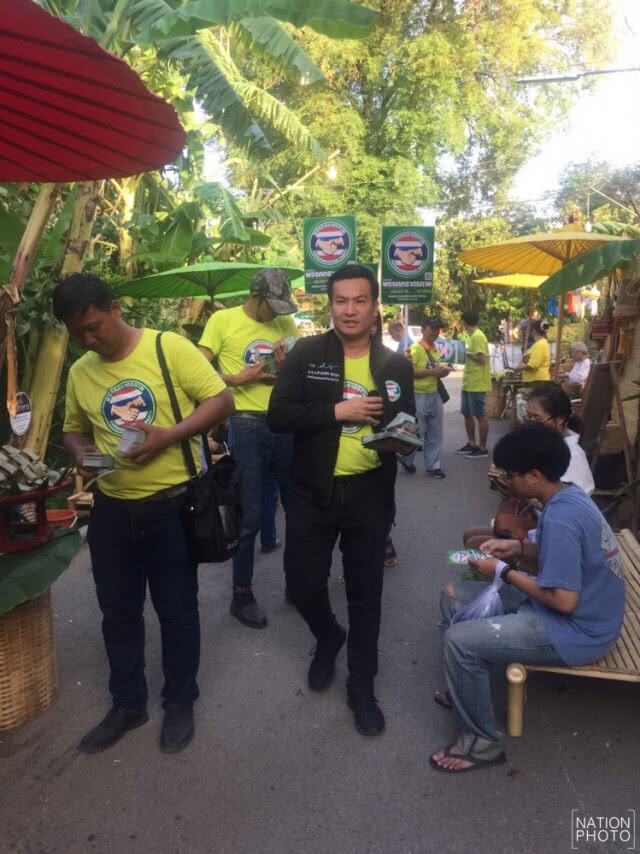อัด "ธนาธร" ส่อปลุกมวลชนลงถนน
