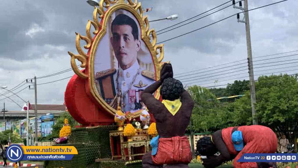 ยิ่งใหญ่! งานสมโภชหลักเมืองและกาชาดยะลา ปี62 ยิ่งใหญ่! งานสมโภชหลักเมืองและกาชาดยะลา ปี62