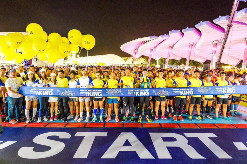 นักวิ่งร่วมกิจกรรมประวัติศาสตร์เทิดพระเกียรติมหามงคลฯ