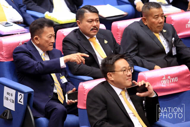 ส.ส.ร่วมยินดี "ชวน หลีกภัย" ได้เก้าอี้ประธานสภาฯ