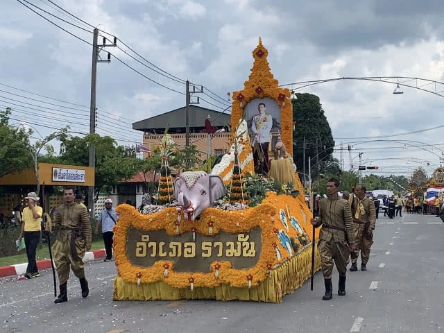 ยิ่งใหญ่! งานสมโภชหลักเมืองและกาชาดยะลา ปี62