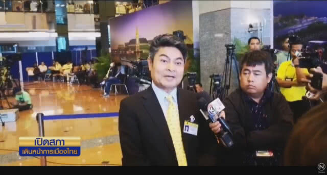 "เทพไท"​ แจงโหวตงดออกเสียง​ ยังหวังมีรัฐบาลปรองดองแห่งชาติ