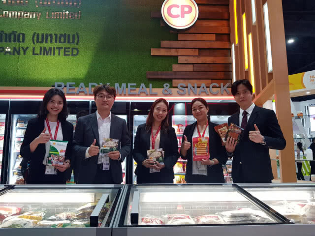 "ซีพีเอฟ"สานภารกิจครัวโลกที่ยั่งยืนในงาน THAIFEX 2019