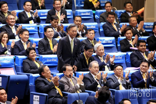 ส.ส.ร่วมยินดี "ชวน หลีกภัย" ได้เก้าอี้ประธานสภาฯ