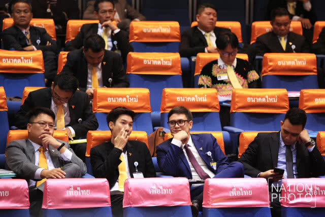 ส.ส.ร่วมยินดี "ชวน หลีกภัย" ได้เก้าอี้ประธานสภาฯ