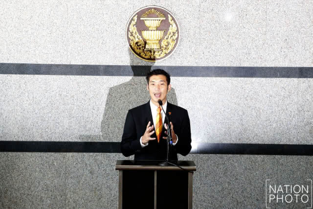 "ธนาธร" ไม่เสียใจ ยุติปฏิบัติหน้าที่ ส.ส.รอศาลรัฐธรรมนูญมีคำวินิจฉัย