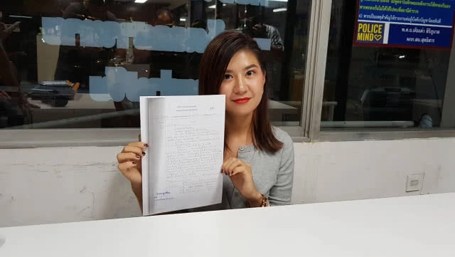 แจ้งจับชายแต่งตัวคล้ายตร.เรียกตรวจใบขับขี่