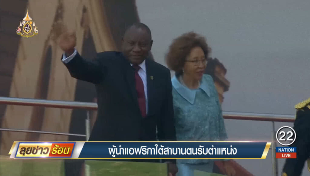 ผู้นำแอฟริกาใต้ สาบานตนรับตำแหน่ง