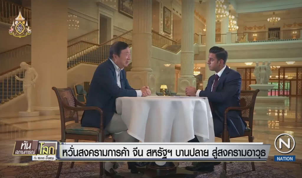 หวั่นสงครามการค้า จีน สหรัฐฯ บานปลาย สู่สงครามอาวุธ