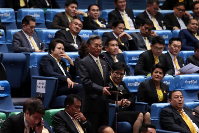 "หญิงหน่อย" พ้อ! #ประชาธิปไตยได้กลายพันธุ์ ไปผสมกับเผด็จการเรียบร้อยแล้ว‬