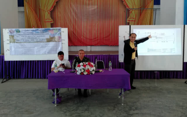ทางหลวงชนบทปรับปรุงถนนวงแหวนอมก๋อย 105 กิโลเมตร
