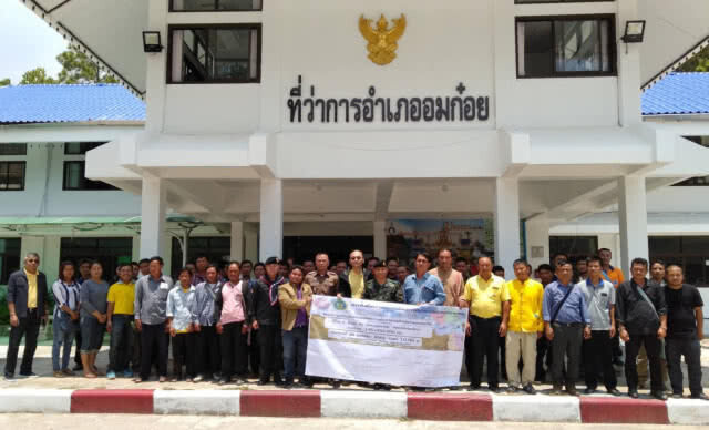ทางหลวงชนบทปรับปรุงถนนวงแหวนอมก๋อย 105 กิโลเมตร