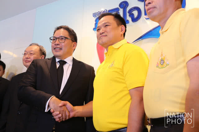 "ภูมิใจไทย" ตอบรับคำเชิญ "พลังประชารัฐ" ร่วมจัดตั้งรัฐบาล