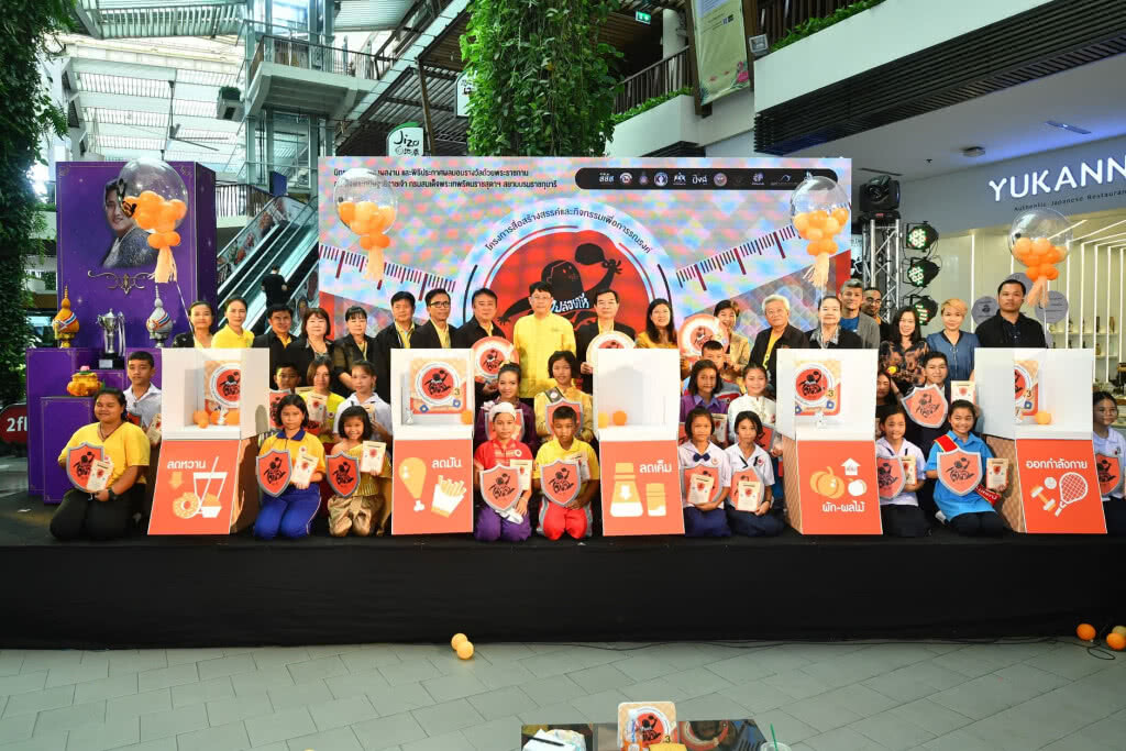 สสส. เดินหน้าขยายผลสื่อสร้างสรรค์ นวัตกรรมลดอ้วน