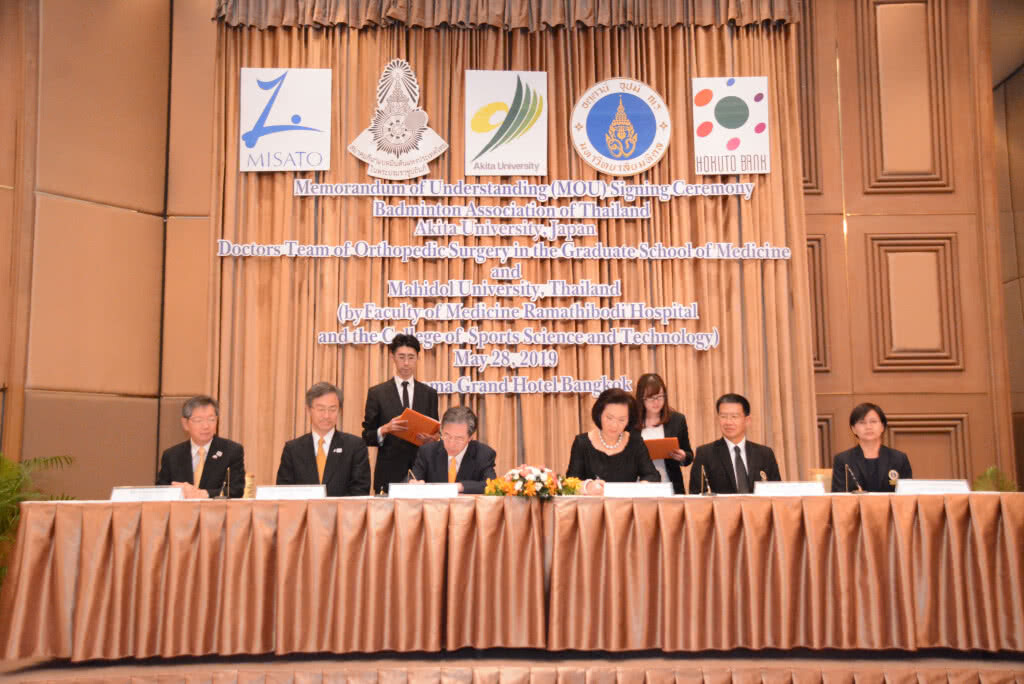 ส.แบดผนึก 3 องค์กรยกระดับมือหวดทีมชาติไทยลุยอลป.2020
