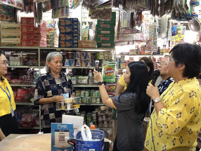 คลังลงพื้นที่ประชาสัมพันธ์ App ถุงเงิน เพิ่มทางเลือกผู้ถือบัตรสวัสดิการฯ