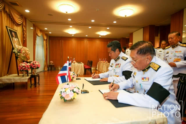 "ทำเนียบองคมนตรี" เปิดให้ไว้อาลัย "พล.อ.เปรม" ที่วังสราญรมย์