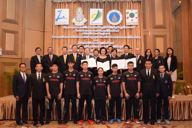 ส.แบดผนึก 3 องค์กรยกระดับมือหวดทีมชาติไทยลุยอลป.2020