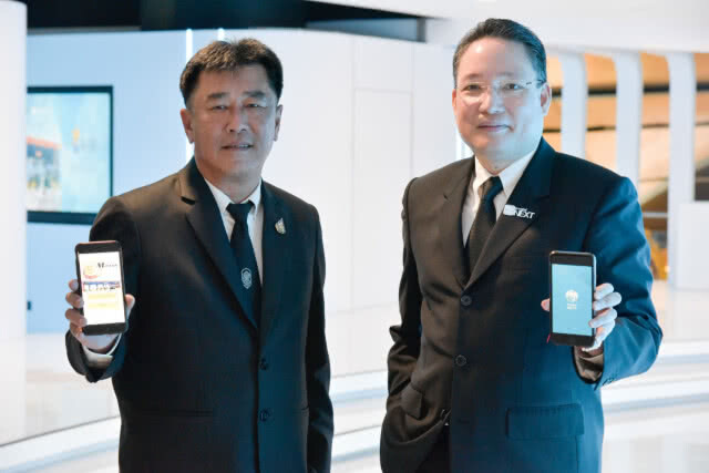 กรมทางหลวงผนึกกรุงไทยเติมเงิน M-Pass ผ่าน Mobile Banking