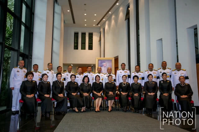 "ทำเนียบองคมนตรี" เปิดให้ไว้อาลัย "พล.อ.เปรม" ที่วังสราญรมย์