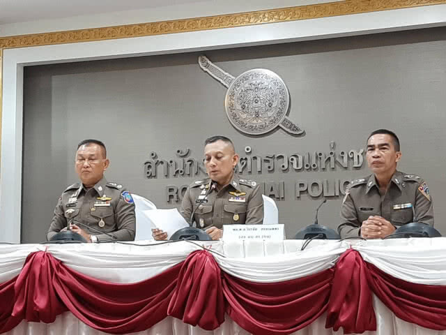 จ่อฟันดาราดัง รีวิว "เมจิกสกิน"