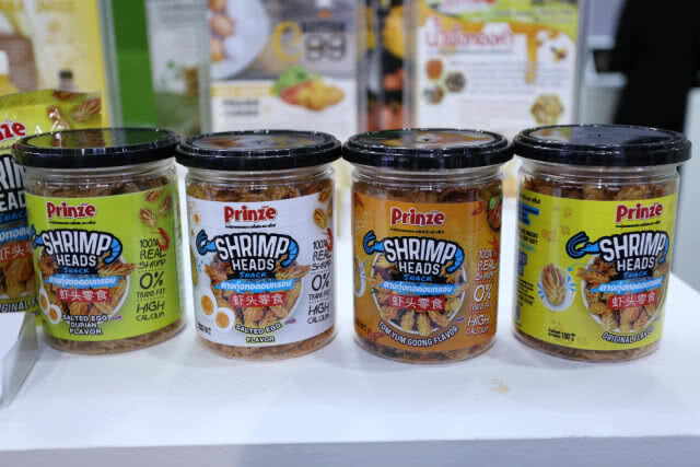 สสว. ผนึกสถาบันอาหารลุยพัฒนาช่องทางตลาดส่งออกคาด 1 ปี สร้างรายได้ 600 ล้านบาท