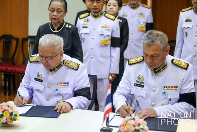 "ทำเนียบองคมนตรี" เปิดให้ไว้อาลัย "พล.อ.เปรม" ที่วังสราญรมย์