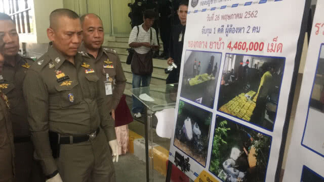 รวบ 2 หนุ่มขนยาบ้า-ยึดทรัพย์ 800 ล้าน