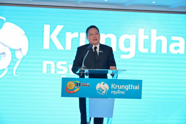 กรมทางหลวงผนึกกรุงไทยเติมเงิน M-Pass ผ่าน Mobile Banking