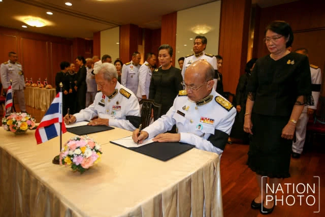 "ทำเนียบองคมนตรี" เปิดให้ไว้อาลัย "พล.อ.เปรม" ที่วังสราญรมย์