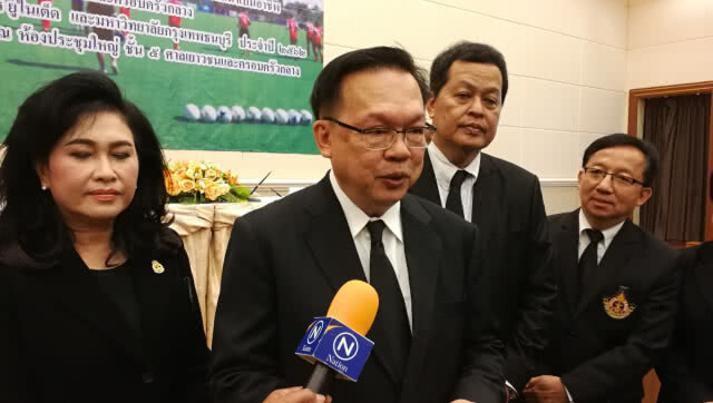 ศาลเยาวชนและครอบครัวกลาง"ลุย"สานฝันเยาวชนสู่ฟุตบอลอาชีพรุ่น2
