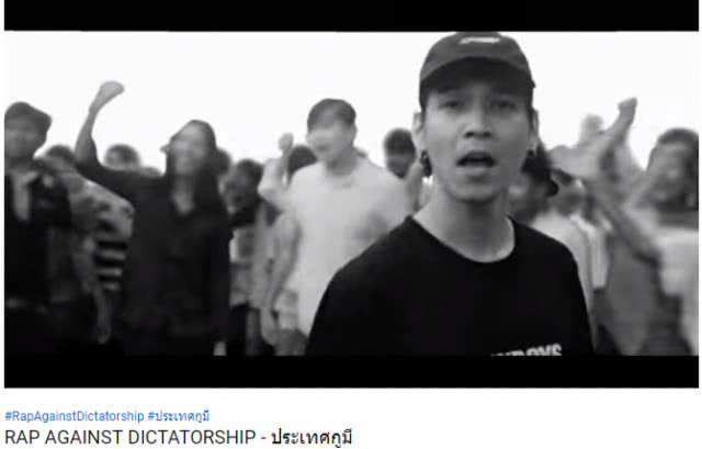"ประเทศกูมี" รับรางวัลด้านสิทธิฯ ระดับโลก