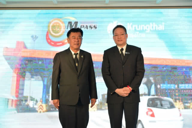 กรมทางหลวงผนึกกรุงไทยเติมเงิน M-Pass ผ่าน Mobile Banking