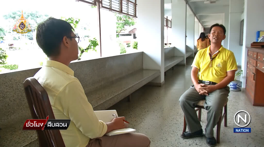 (คลิปข่าว) ปางช้างอยุธยาหนุนส่งออกช้าง ชี้แลกเปลี่ยนสัตว์ทำกันทั่วโลก