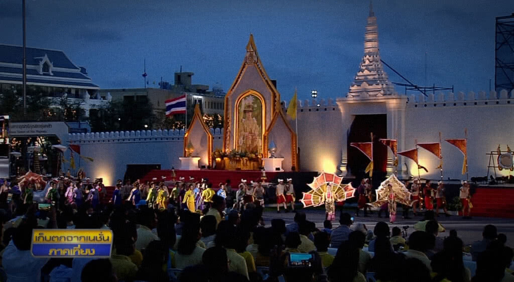 เก็บตกเที่ยงช่วงที่ 4 29-05-62 เก็บตกเที่ยงช่วงที่ 4 29-05-62