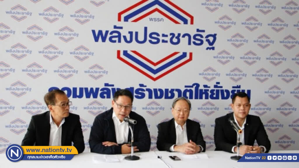 "อุตตม" เผย คุย "พรรคร่วม" บนเจตนารมณ์ ให้ประเทศเดิน "อุตตม" เผย คุย "พรรคร่วม" บนเจตนารมณ์ ให้ประเทศเดิน
