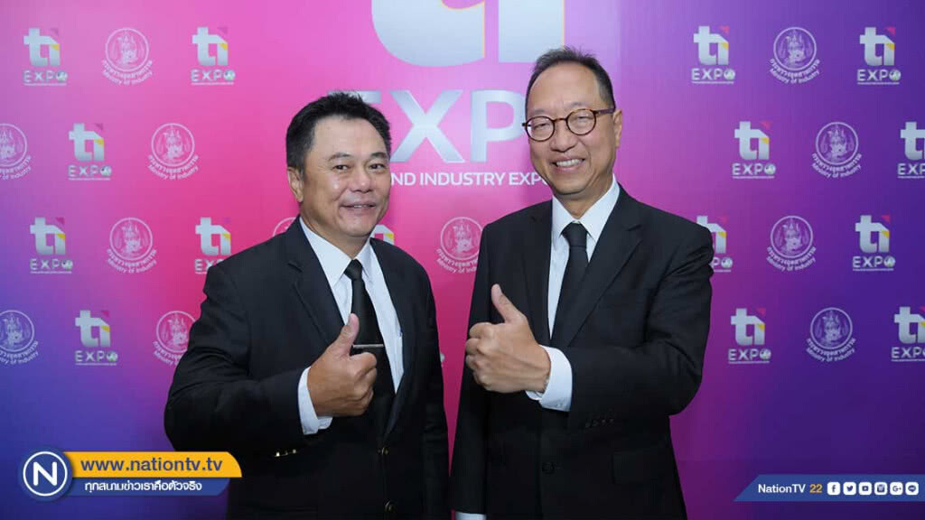 กระทรวงอุตฯ ผนึกกำลังภาครัฐและเอกชน เปิดตัวงาน Thailand Industry Expo 2019 ครั้งที่ 6
