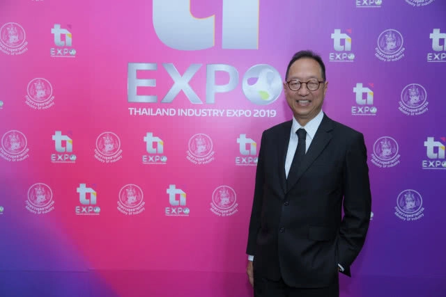 กระทรวงอุตฯ ผนึกกำลังภาครัฐและเอกชน เปิดตัวงาน Thailand Industry Expo 2019 ครั้งที่ 6