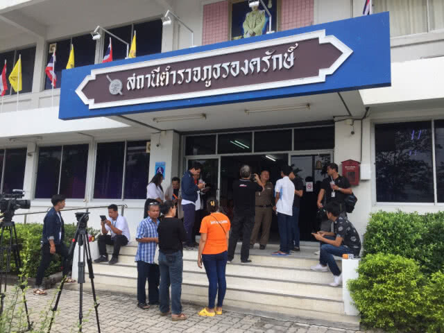 สาวพม่าทวงคืน ไหทองคำฝังดิน ถูกขโมย!!