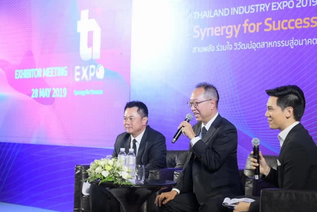 กระทรวงอุตฯ ผนึกกำลังภาครัฐและเอกชน เปิดตัวงาน Thailand Industry Expo 2019 ครั้งที่ 6
