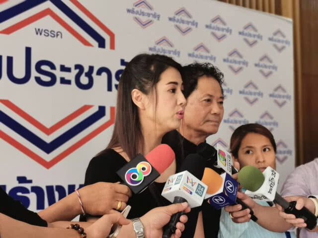 "ปารีณา" แจงปม "อีช่อ"เป็นศัพท์ท้องถิ่นใช้ตำหนิคนไม่มีวินัย ปัดพาดพิง "พรรณิการ์"