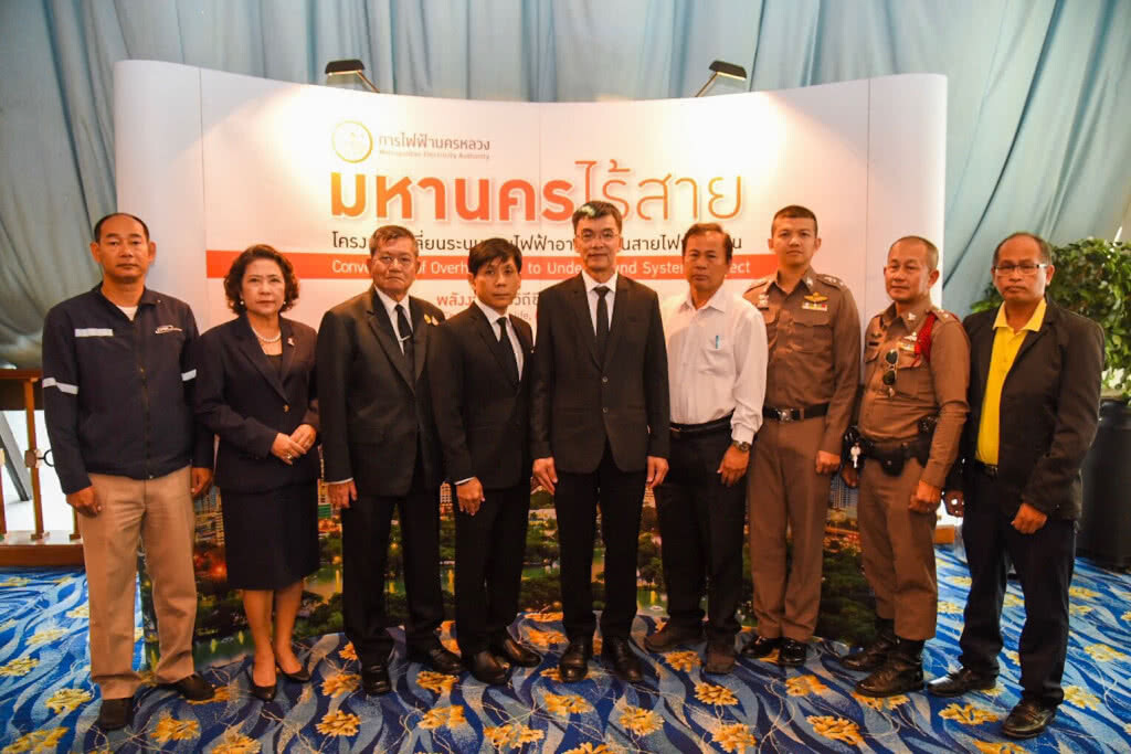 กฟน. รับฟังเสียงประชาชน จัดชี้แจงลดผลกระทบก่อสร้างโครงการไฟฟ้าใต้ดินถนนพระราม 3 ช่วงที่ 1