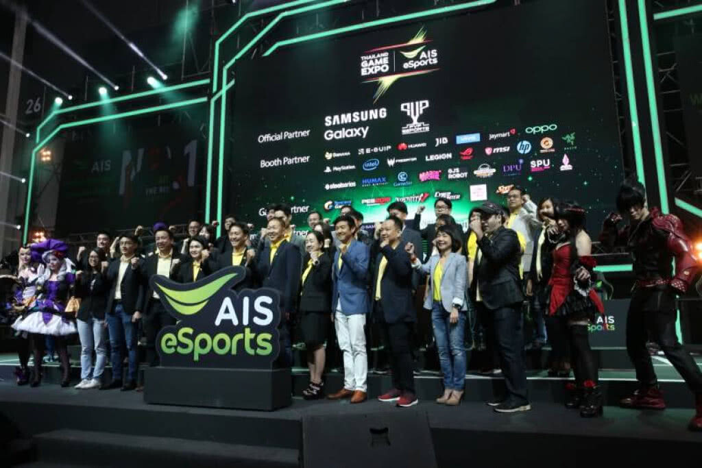 "เอไอเอส"เปิดงาน"ไทยแลนด์ เกมส์ เอกซ์โป บาย เอไอเอส อีสปอร์ต"