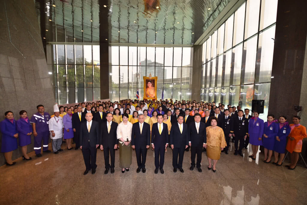 การบินไทยจัดพิธีถวายพระพรชัยมงคล เนื่องในโอกาสวันเฉลิมฯ สมเด็จพระนางเจ้าฯ พระบรมราชินี