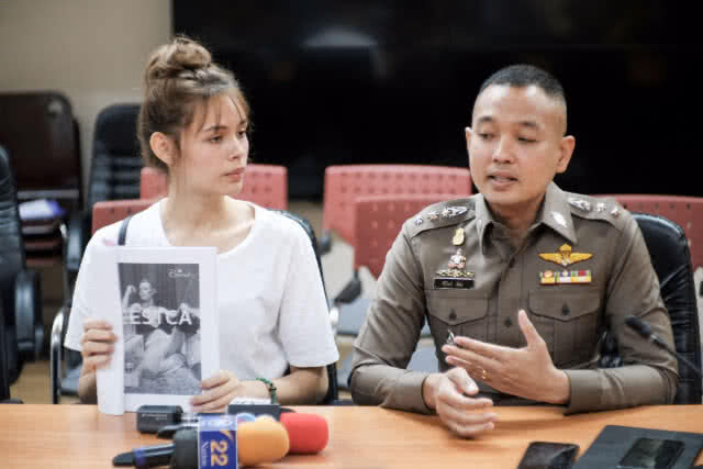 อดีตนางงามร้องปอท.ถูกตัดต่อภาพวาบหวิว